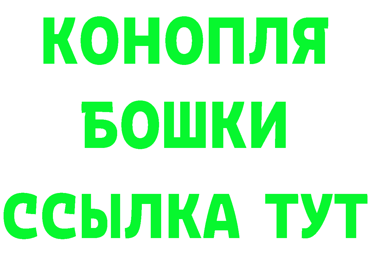 A-PVP СК КРИС вход маркетплейс omg Большой Камень