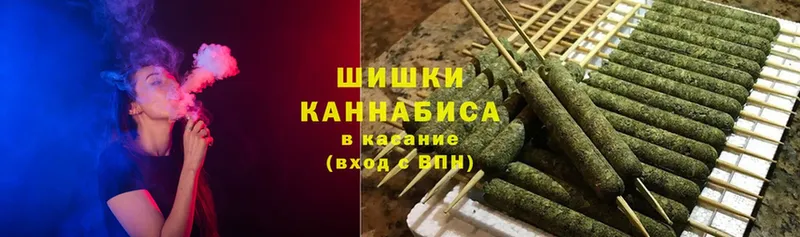 ссылка на мегу ТОР  Большой Камень  Бошки Шишки VHQ 